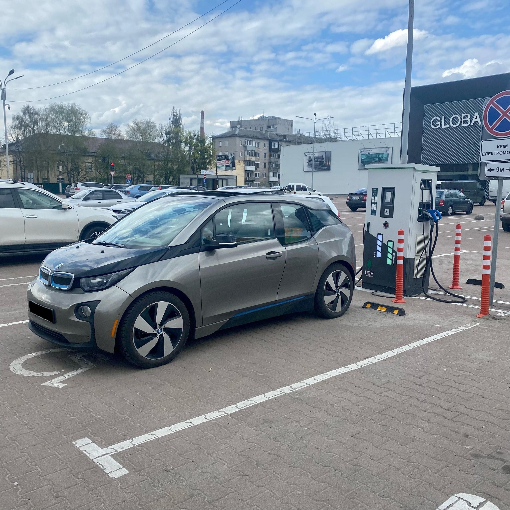 Stacje ładowania UGV Chargers dla miast i samorządów